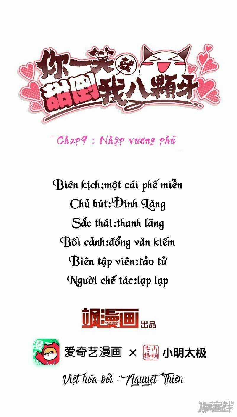 Nụ Cười Của Ngươi Ngọt Đến Mức Làm Gãy Tám Cái Răng Của Ta Chapter 9 trang 1