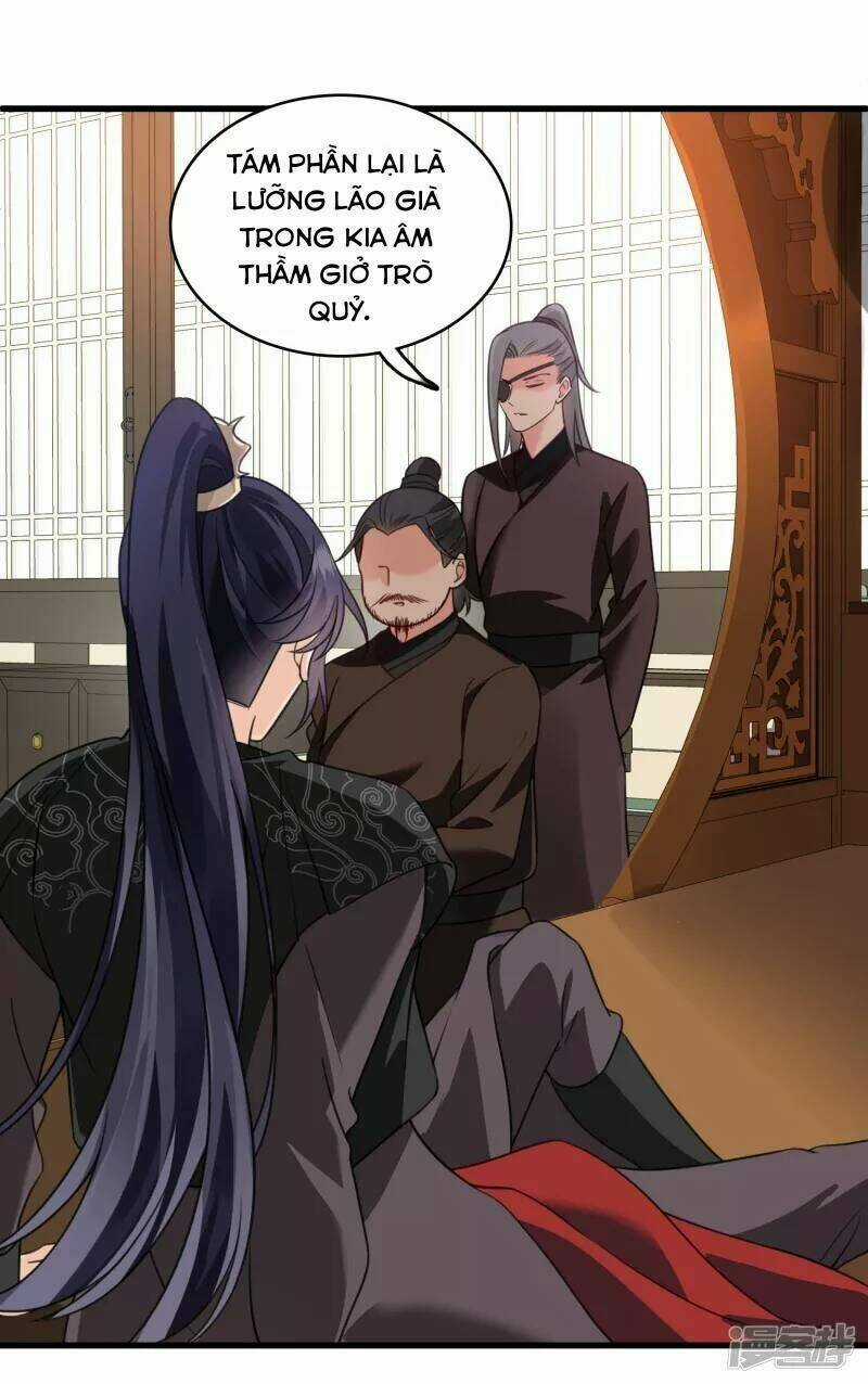 Nụ Cười Của Ngươi Ngọt Đến Mức Làm Gãy Tám Cái Răng Của Ta Chapter 9 trang 5