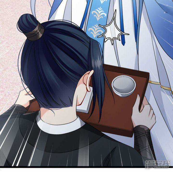 Nụ Cười Của Ngươi Ngọt Đến Mức Làm Gãy Tám Cái Răng Của Ta Chapter 91 trang 17