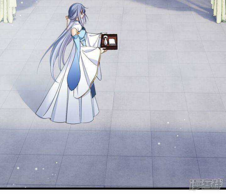 Nụ Cười Của Ngươi Ngọt Đến Mức Làm Gãy Tám Cái Răng Của Ta Chapter 91 trang 31