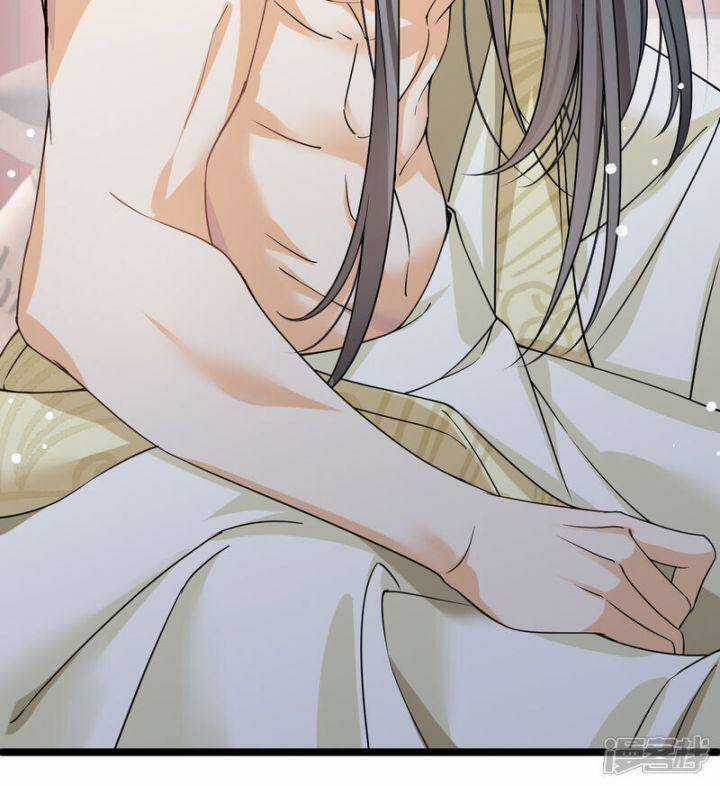 Nụ Cười Của Ngươi Ngọt Đến Mức Làm Gãy Tám Cái Răng Của Ta Chapter 91 trang 57