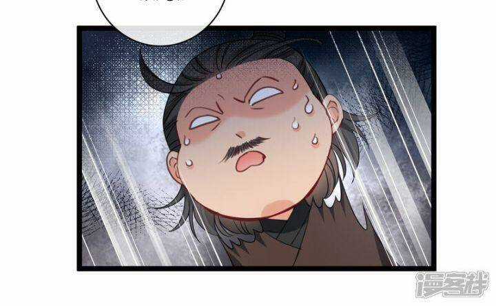 Nụ Cười Của Ngươi Ngọt Đến Mức Làm Gãy Tám Cái Răng Của Ta Chapter 91 trang 7