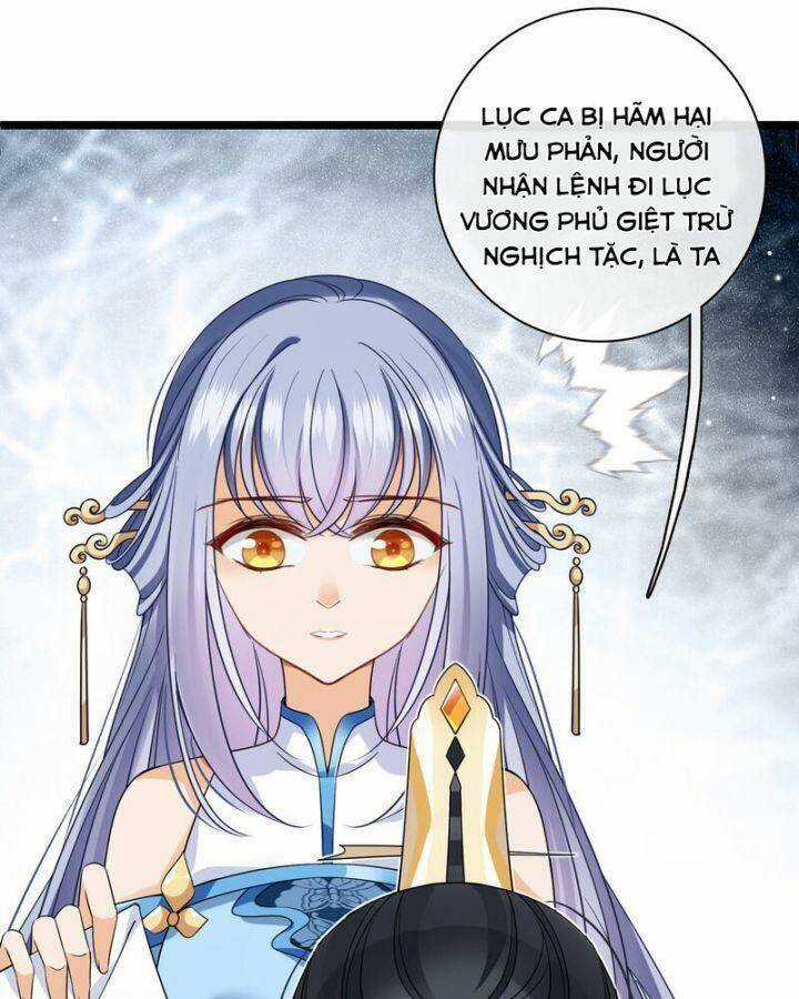 Nụ Cười Của Ngươi Ngọt Đến Mức Làm Gãy Tám Cái Răng Của Ta Chapter 92 trang 14