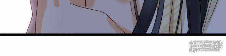 Nụ Cười Của Ngươi Ngọt Đến Mức Làm Gãy Tám Cái Răng Của Ta Chapter 92 trang 9