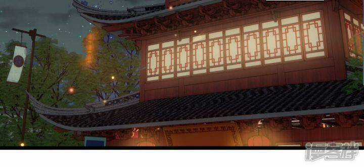 Nụ Cười Của Ngươi Ngọt Đến Mức Làm Gãy Tám Cái Răng Của Ta Chapter 93 trang 28