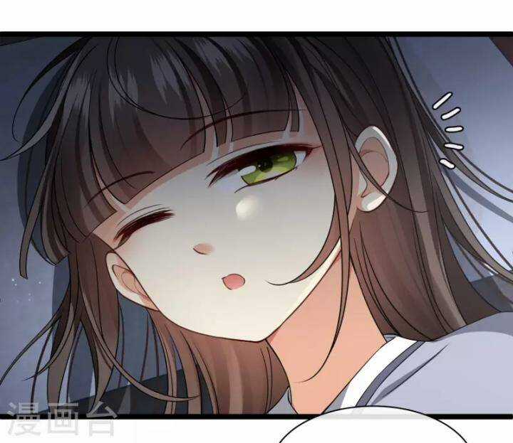 Nụ Cười Của Ngươi Ngọt Đến Mức Làm Gãy Tám Cái Răng Của Ta Chapter 94 trang 13