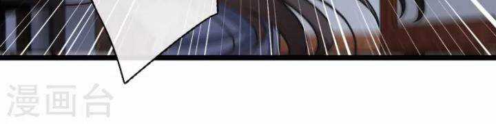 Nụ Cười Của Ngươi Ngọt Đến Mức Làm Gãy Tám Cái Răng Của Ta Chapter 94 trang 28