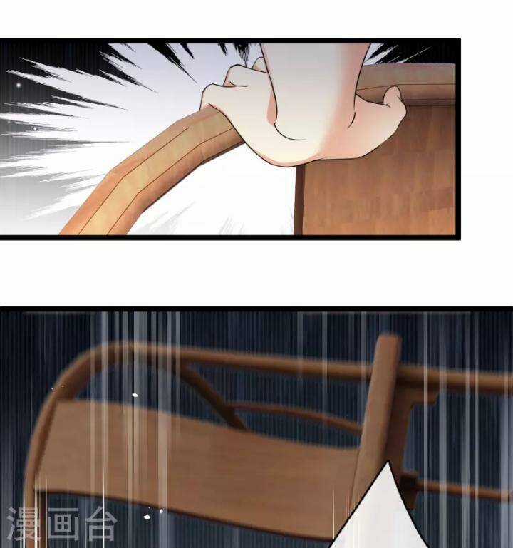 Nụ Cười Của Ngươi Ngọt Đến Mức Làm Gãy Tám Cái Răng Của Ta Chapter 94 trang 33