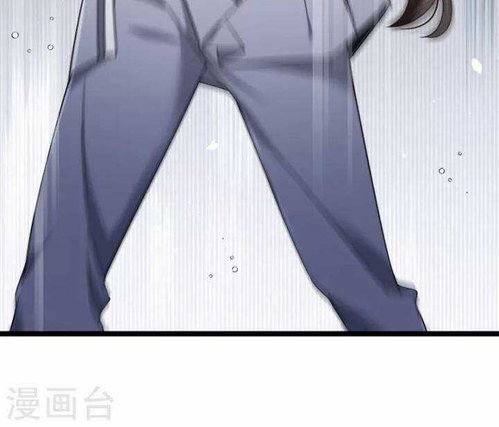 Nụ Cười Của Ngươi Ngọt Đến Mức Làm Gãy Tám Cái Răng Của Ta Chapter 94 trang 35