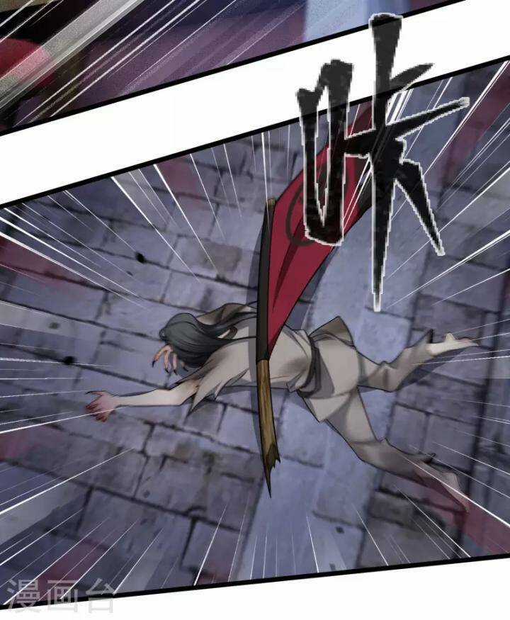 Nụ Cười Của Ngươi Ngọt Đến Mức Làm Gãy Tám Cái Răng Của Ta Chapter 94 trang 51