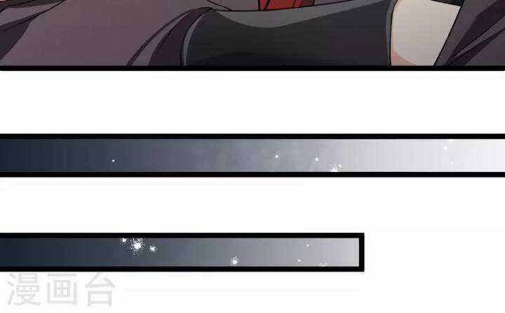 Nụ Cười Của Ngươi Ngọt Đến Mức Làm Gãy Tám Cái Răng Của Ta Chapter 94 trang 57