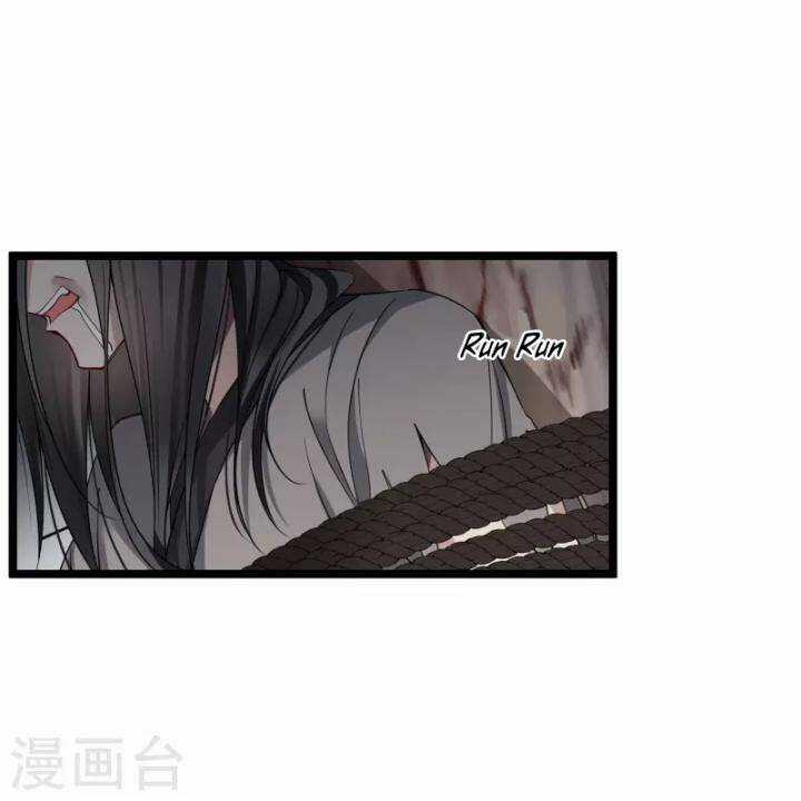 Nụ Cười Của Ngươi Ngọt Đến Mức Làm Gãy Tám Cái Răng Của Ta Chapter 94 trang 61