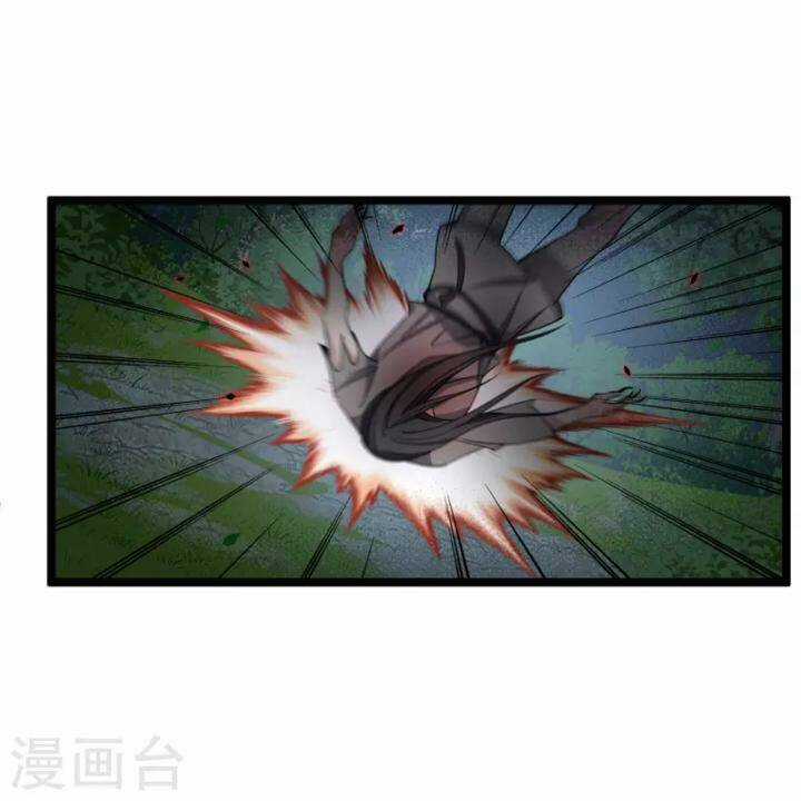 Nụ Cười Của Ngươi Ngọt Đến Mức Làm Gãy Tám Cái Răng Của Ta Chapter 95 trang 12