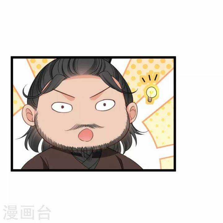 Nụ Cười Của Ngươi Ngọt Đến Mức Làm Gãy Tám Cái Răng Của Ta Chapter 95 trang 34