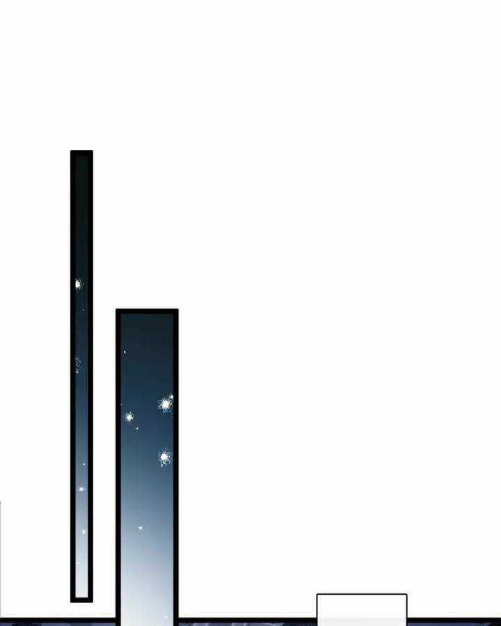 Nụ Cười Của Ngươi Ngọt Đến Mức Làm Gãy Tám Cái Răng Của Ta Chapter 95 trang 43