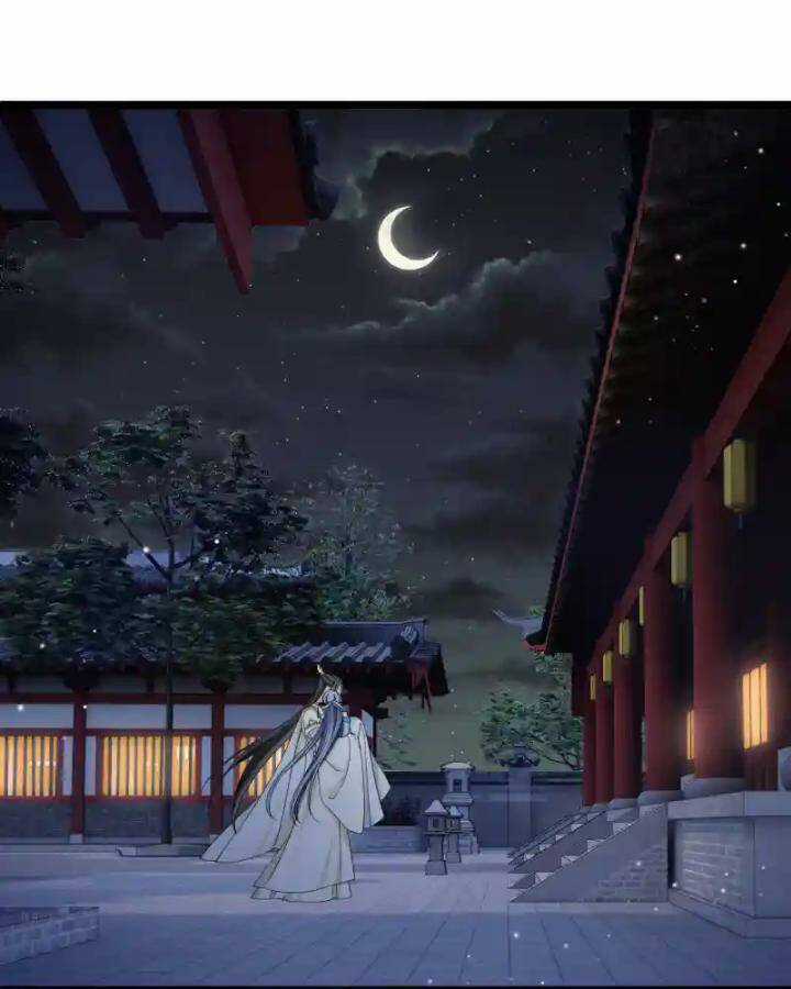 Nụ Cười Của Ngươi Ngọt Đến Mức Làm Gãy Tám Cái Răng Của Ta Chapter 95 trang 45