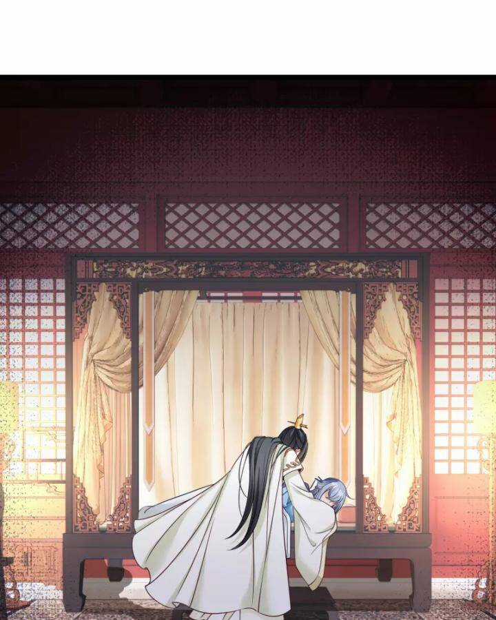 Nụ Cười Của Ngươi Ngọt Đến Mức Làm Gãy Tám Cái Răng Của Ta Chapter 95 trang 53