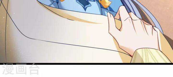 Nụ Cười Của Ngươi Ngọt Đến Mức Làm Gãy Tám Cái Răng Của Ta Chapter 95 trang 56