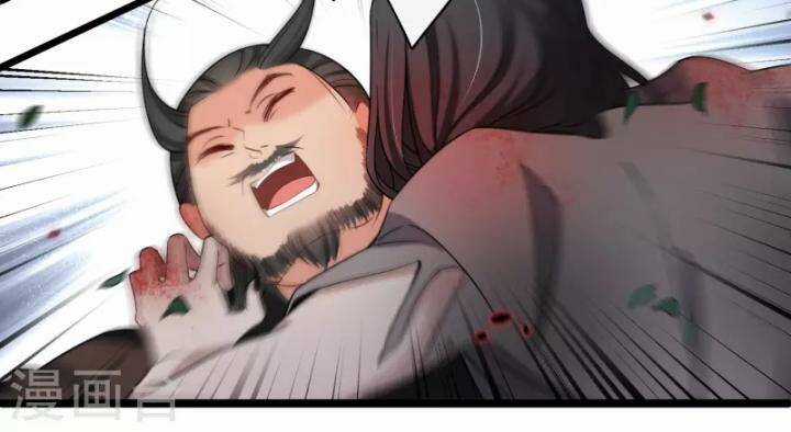 Nụ Cười Của Ngươi Ngọt Đến Mức Làm Gãy Tám Cái Răng Của Ta Chapter 95 trang 8