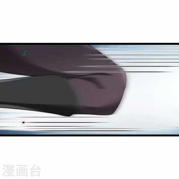 Nụ Cười Của Ngươi Ngọt Đến Mức Làm Gãy Tám Cái Răng Của Ta Chapter 95 trang 9