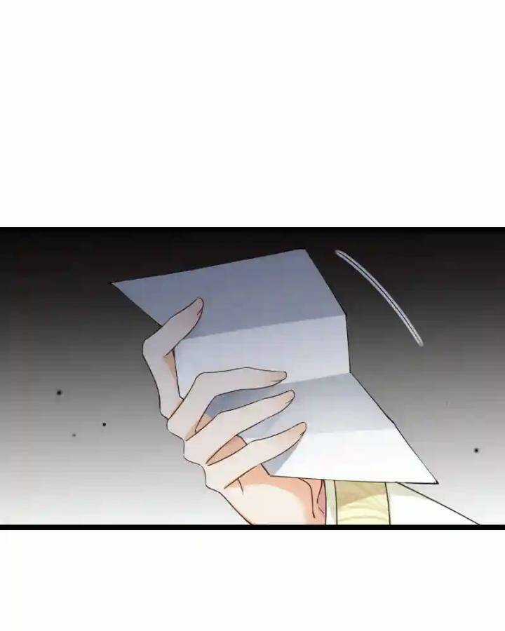 Nụ Cười Của Ngươi Ngọt Đến Mức Làm Gãy Tám Cái Răng Của Ta Chapter 96 trang 13