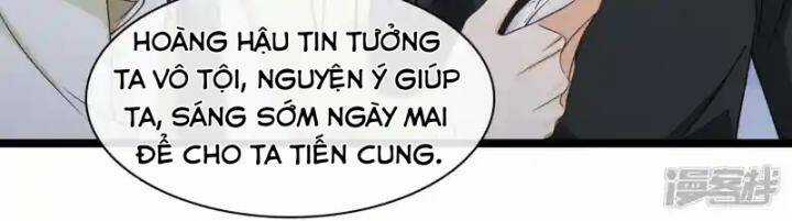 Nụ Cười Của Ngươi Ngọt Đến Mức Làm Gãy Tám Cái Răng Của Ta Chapter 96 trang 16