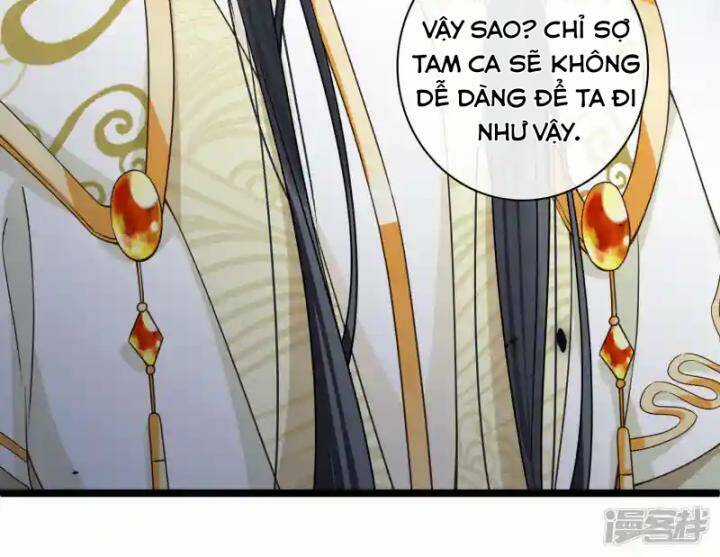 Nụ Cười Của Ngươi Ngọt Đến Mức Làm Gãy Tám Cái Răng Của Ta Chapter 96 trang 20