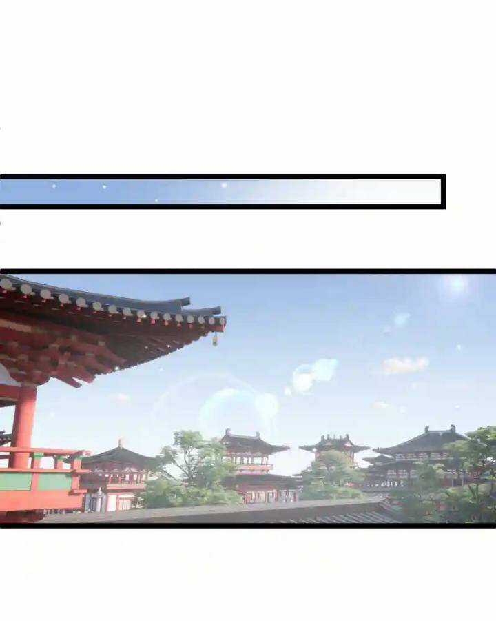 Nụ Cười Của Ngươi Ngọt Đến Mức Làm Gãy Tám Cái Răng Của Ta Chapter 96 trang 21