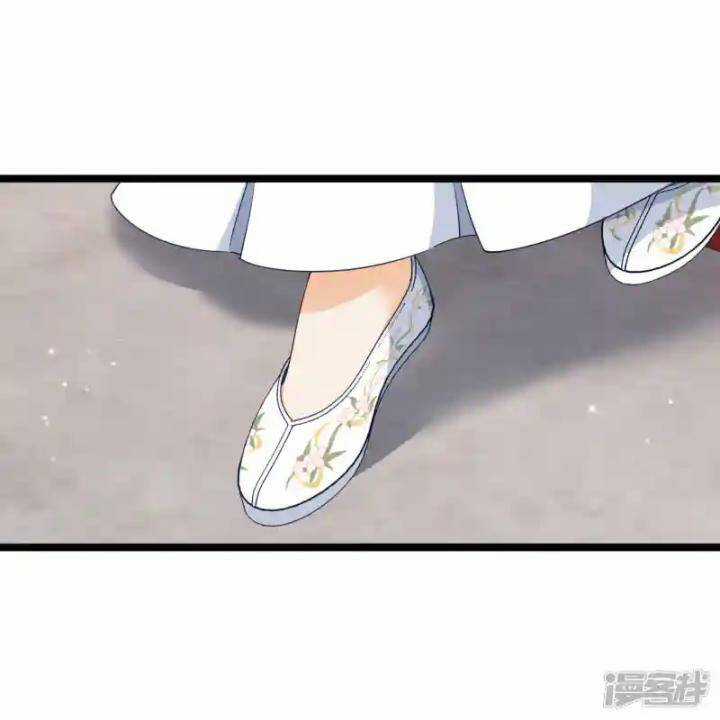 Nụ Cười Của Ngươi Ngọt Đến Mức Làm Gãy Tám Cái Răng Của Ta Chapter 96 trang 35