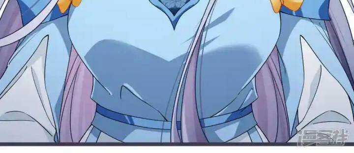 Nụ Cười Của Ngươi Ngọt Đến Mức Làm Gãy Tám Cái Răng Của Ta Chapter 96 trang 41