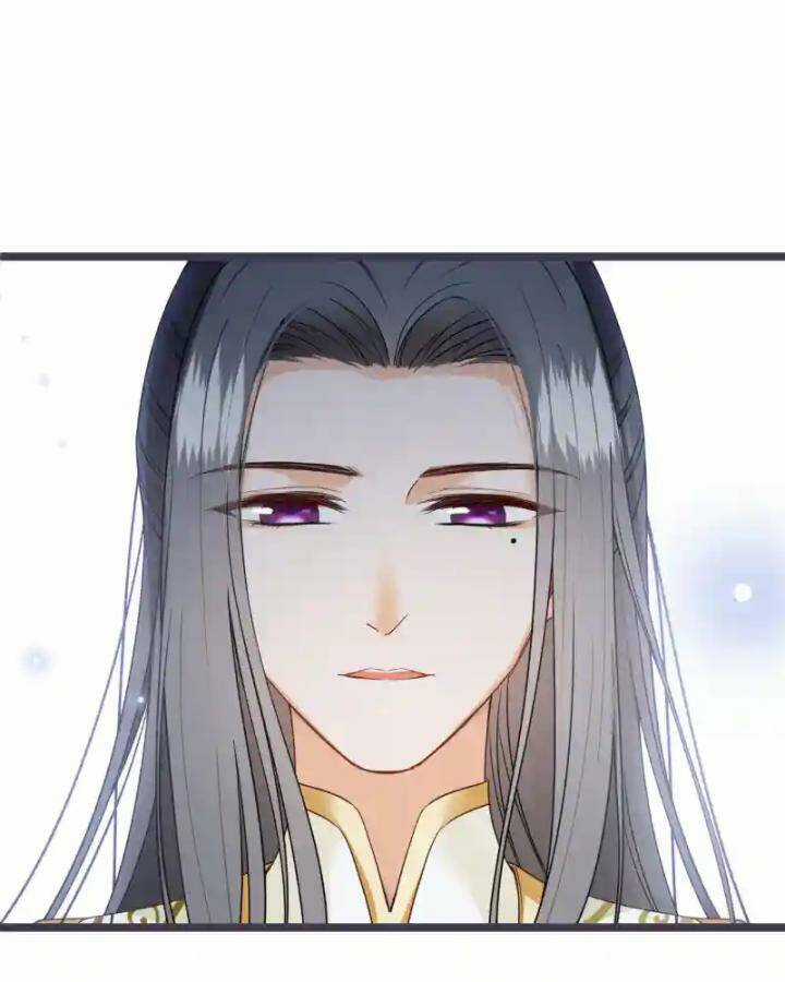 Nụ Cười Của Ngươi Ngọt Đến Mức Làm Gãy Tám Cái Răng Của Ta Chapter 96 trang 42