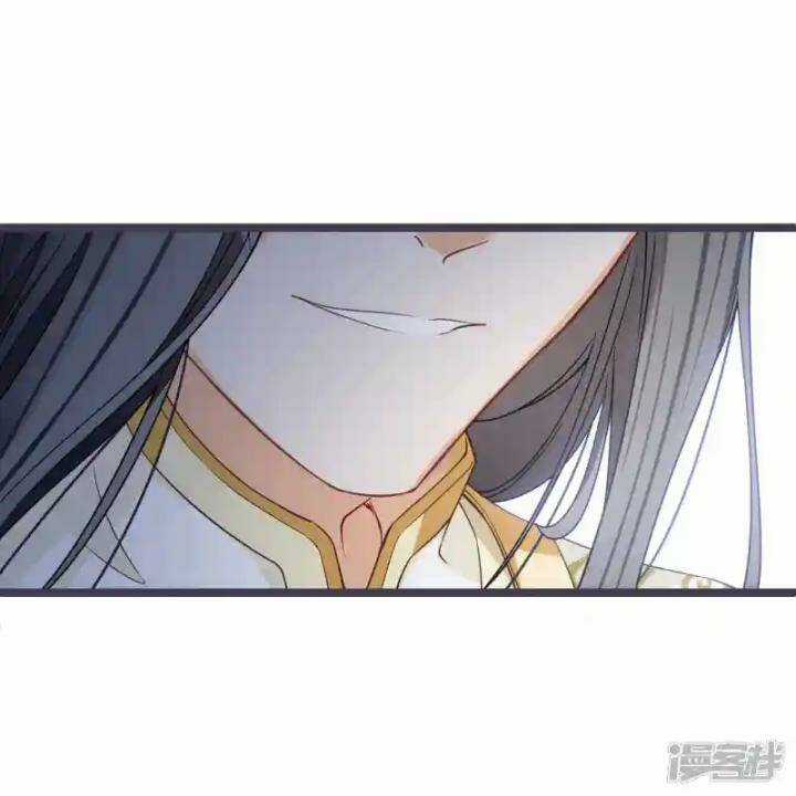 Nụ Cười Của Ngươi Ngọt Đến Mức Làm Gãy Tám Cái Răng Của Ta Chapter 96 trang 44