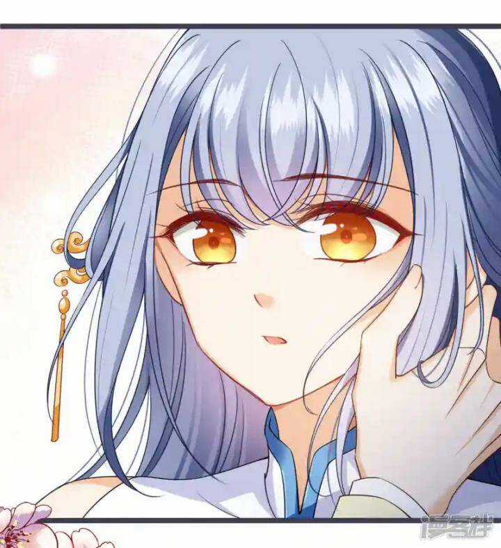 Nụ Cười Của Ngươi Ngọt Đến Mức Làm Gãy Tám Cái Răng Của Ta Chapter 96 trang 45