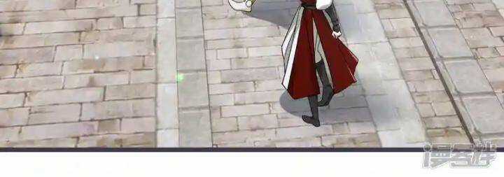 Nụ Cười Của Ngươi Ngọt Đến Mức Làm Gãy Tám Cái Răng Của Ta Chapter 96 trang 56