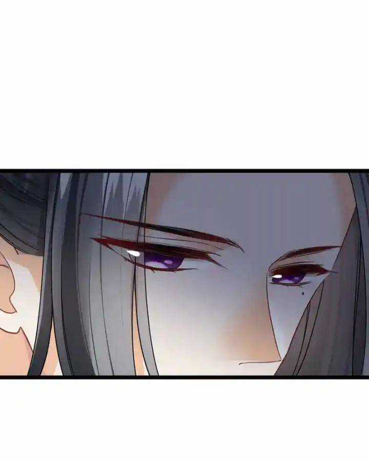 Nụ Cười Của Ngươi Ngọt Đến Mức Làm Gãy Tám Cái Răng Của Ta Chapter 96 trang 7