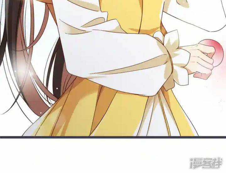 Nụ Cười Của Ngươi Ngọt Đến Mức Làm Gãy Tám Cái Răng Của Ta Chapter 96 trang 70