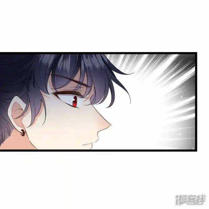 Nụ Cười Của Ngươi Ngọt Đến Mức Làm Gãy Tám Cái Răng Của Ta Chapter 97 trang 15