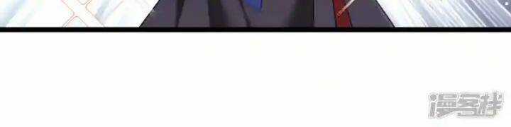 Nụ Cười Của Ngươi Ngọt Đến Mức Làm Gãy Tám Cái Răng Của Ta Chapter 97 trang 19