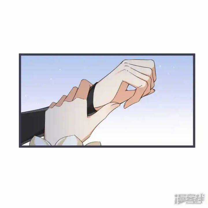 Nụ Cười Của Ngươi Ngọt Đến Mức Làm Gãy Tám Cái Răng Của Ta Chapter 97 trang 29