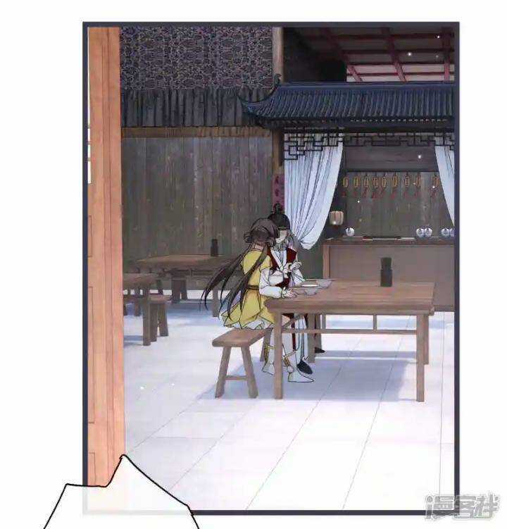 Nụ Cười Của Ngươi Ngọt Đến Mức Làm Gãy Tám Cái Răng Của Ta Chapter 97 trang 32