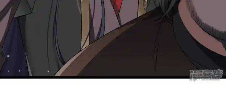 Nụ Cười Của Ngươi Ngọt Đến Mức Làm Gãy Tám Cái Răng Của Ta Chapter 97 trang 52