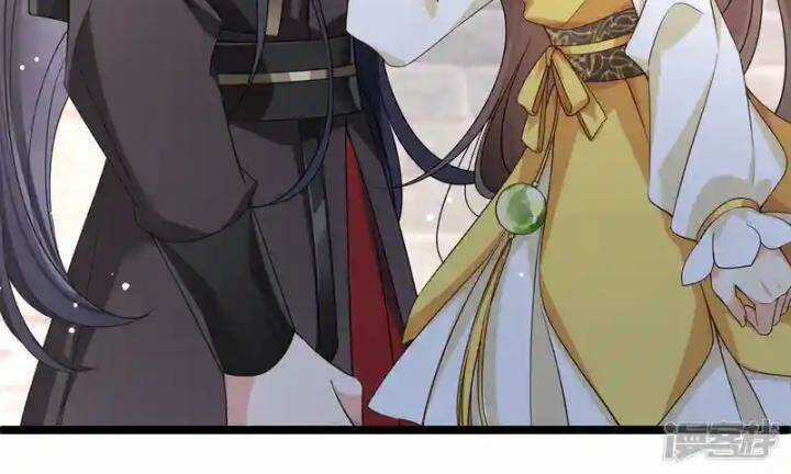 Nụ Cười Của Ngươi Ngọt Đến Mức Làm Gãy Tám Cái Răng Của Ta Chapter 98 trang 10