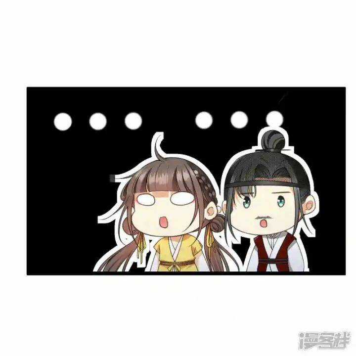 Nụ Cười Của Ngươi Ngọt Đến Mức Làm Gãy Tám Cái Răng Của Ta Chapter 98 trang 22