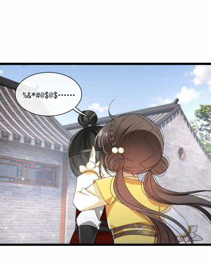 Nụ Cười Của Ngươi Ngọt Đến Mức Làm Gãy Tám Cái Răng Của Ta Chapter 98 trang 25