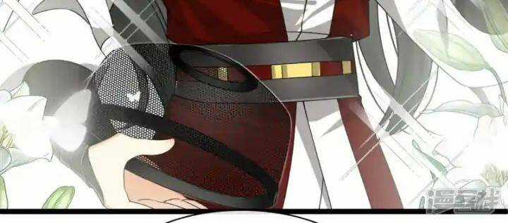 Nụ Cười Của Ngươi Ngọt Đến Mức Làm Gãy Tám Cái Răng Của Ta Chapter 98 trang 30