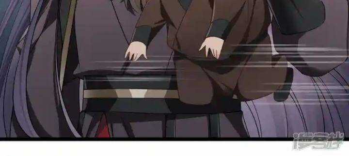 Nụ Cười Của Ngươi Ngọt Đến Mức Làm Gãy Tám Cái Răng Của Ta Chapter 98 trang 40