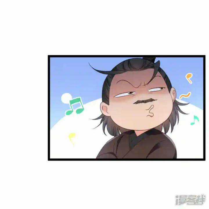 Nụ Cười Của Ngươi Ngọt Đến Mức Làm Gãy Tám Cái Răng Của Ta Chapter 98 trang 41