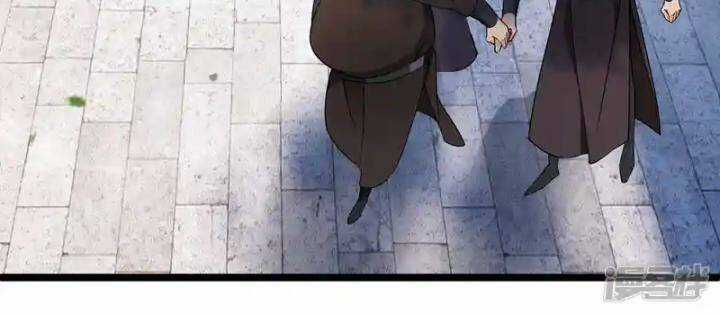 Nụ Cười Của Ngươi Ngọt Đến Mức Làm Gãy Tám Cái Răng Của Ta Chapter 98 trang 48