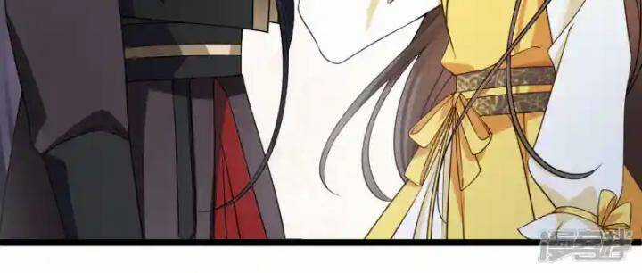 Nụ Cười Của Ngươi Ngọt Đến Mức Làm Gãy Tám Cái Răng Của Ta Chapter 98 trang 55