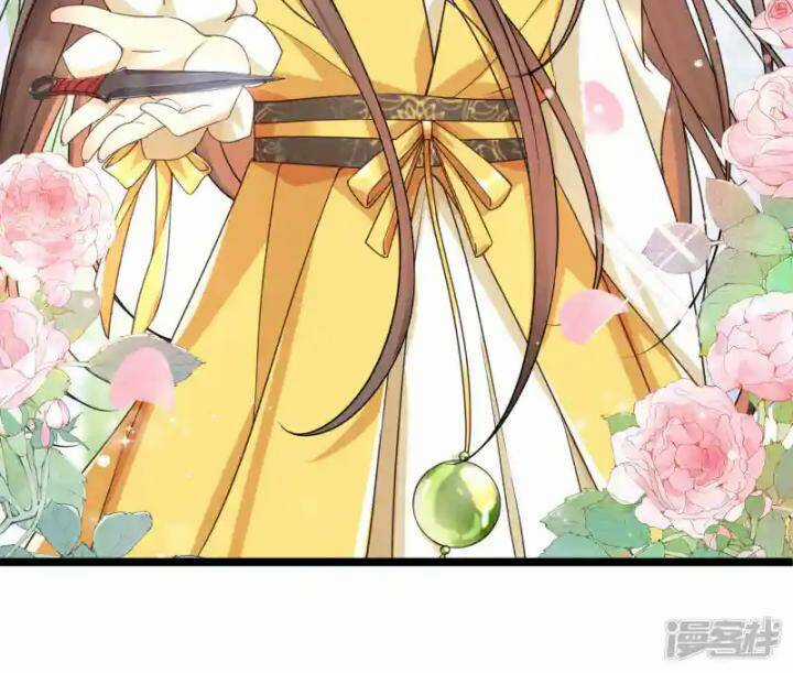 Nụ Cười Của Ngươi Ngọt Đến Mức Làm Gãy Tám Cái Răng Của Ta Chapter 98 trang 59